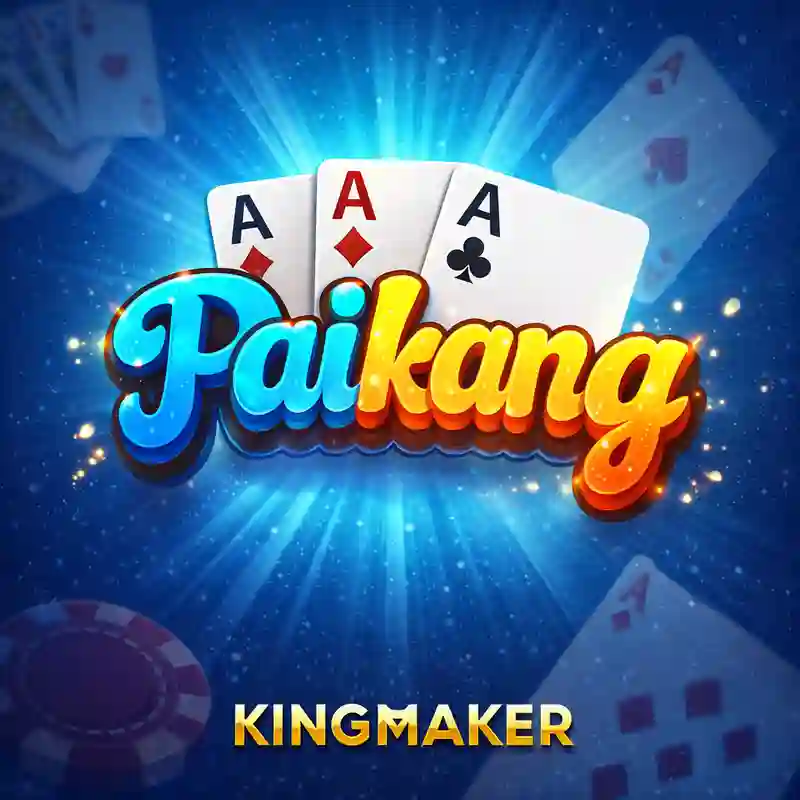 Pai Kang